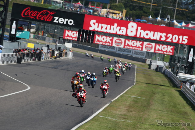 鈴鹿4耐 2015