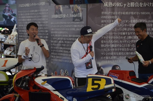「バイク芸人」チュートリアル福田&レイザーラモンRGも鈴鹿8耐を応援