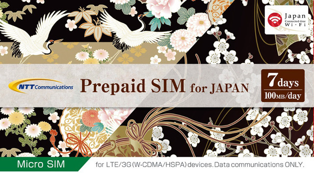 伊勢市観光協会で販売するプリペイドSIM「Prepaid SIM for Japan」パッケージ。7日間、1日100MBの容量制限で利用できる