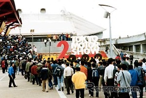 【東京ショー2001】「あけてびっくり」第35回のテーマ
