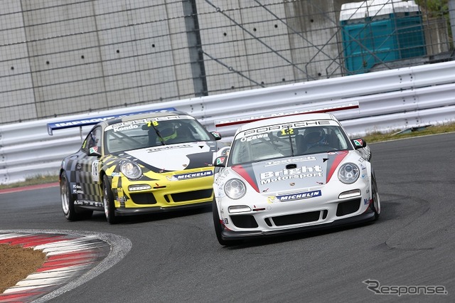4WDハイパフォーマンス・ミーティング（参考画像）