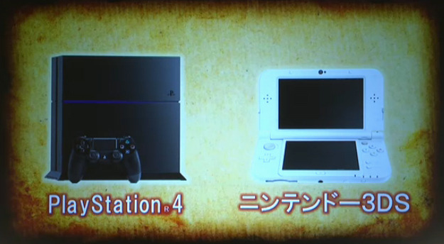『ドラゴンクエストXI 過ぎ去りし時を求めて』正式発表!対応機種はPS4/3DSに【UPDATE】
