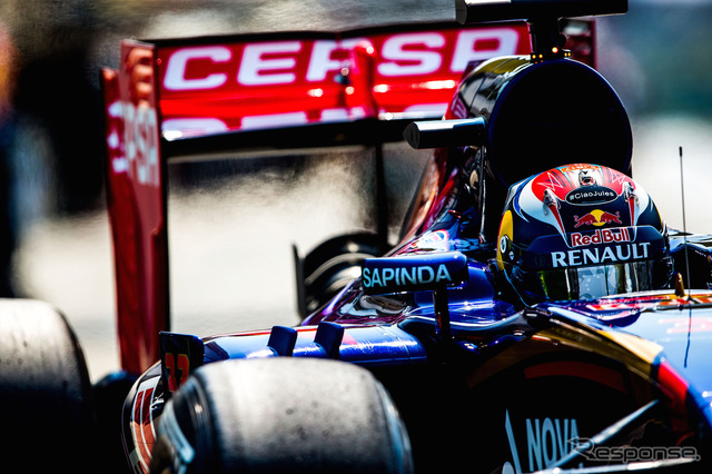 2015年 F1 ハンガリーGP