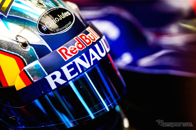 2015年 F1 ハンガリーGP