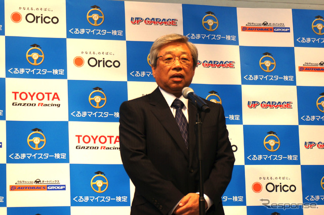 日本マイスター検定協会 代表理事 山内良信氏