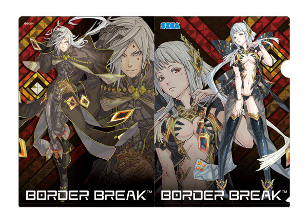 『BORDER BREAK』クリアファイル2枚セット ゼラ・ジーナ&BR