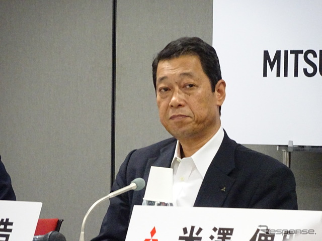 三菱自動車　野田浩常務
