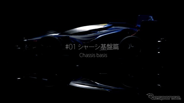 1/1ミニ四駆 実車化プロジェクト