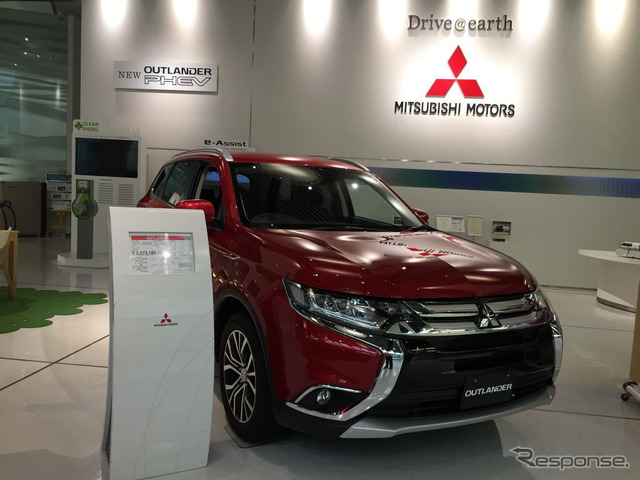 三菱自動車本社ショールーム