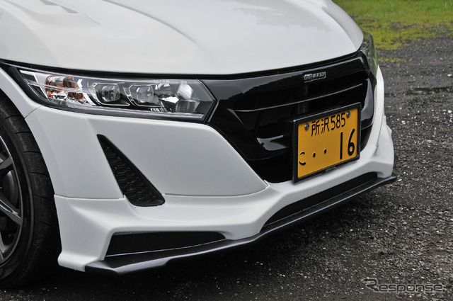 MUGEN S660