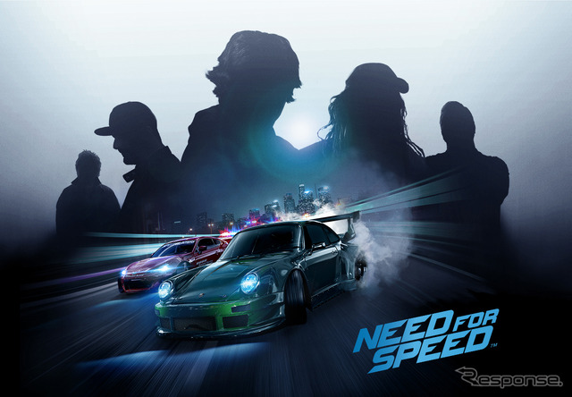ニード・フォー・スピード(NFS)
