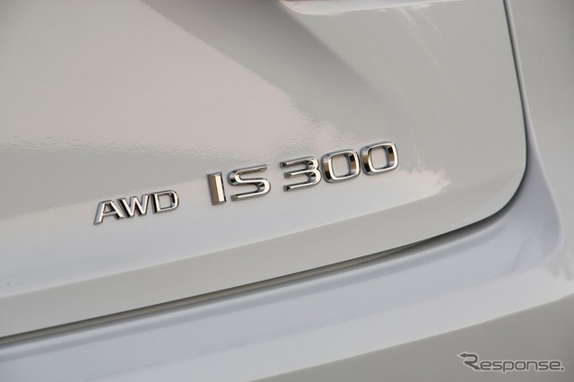 レクサス IS 300