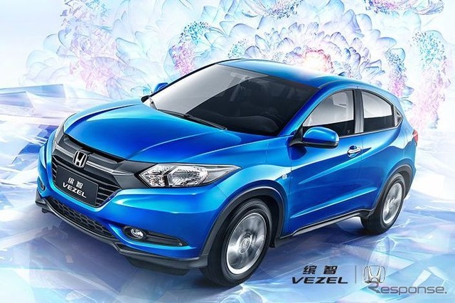 ホンダ ヴェゼル 中国仕様