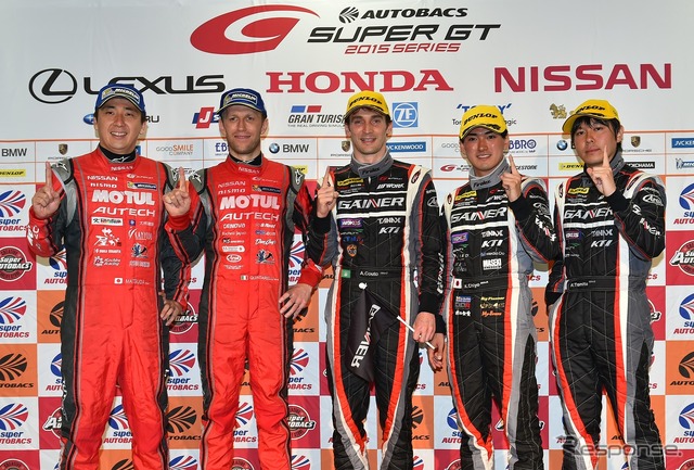 2015年SUPER GT第2戦富士のGT500、GT300各クラスのウイナーたち。