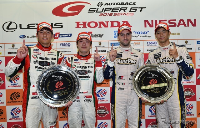 2015年SUPER GT第1戦岡山のGT300、GT500各クラスのウイナーたち。