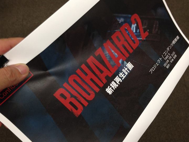 遂に『バイオハザード2』の「新規再生計画」始動！？―海外公式Facebookが示唆