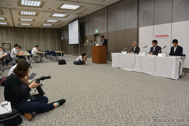 ホンダ決算会見