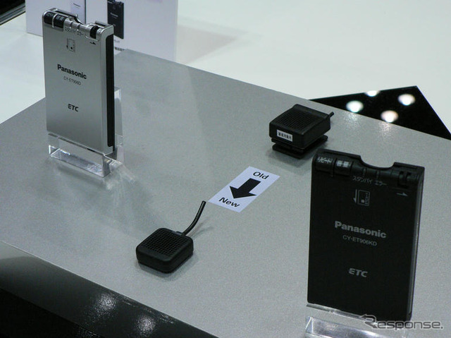 【グッドデザイン06】ETC端末のデザイン…パナソニック