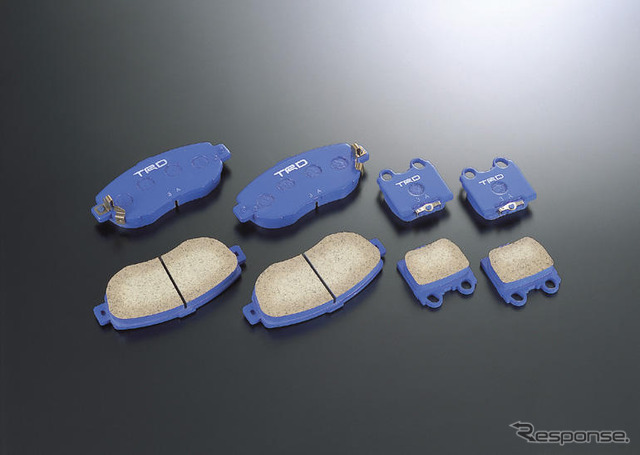 ヴィッツ、クラウン用ブレーキパッド Blue…TRD
