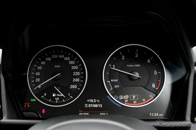 BMW 2シリーズ グランツアラー