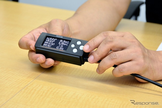リアルタイムデジタル燃費計「FCM-NX」
