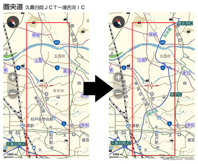圏央道 久喜白岡JCT~境古河IC