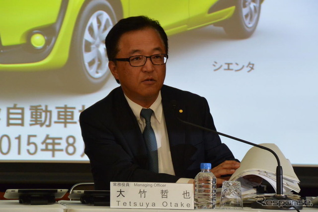 トヨタ自動車 大竹哲也 常務役員