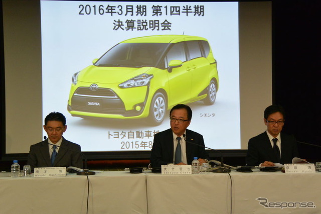 トヨタ自動車決算会見