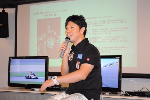 元ライダー・中野真矢氏も絶賛『MotoGP 15』発売迫る!&独占見どころインタビュー