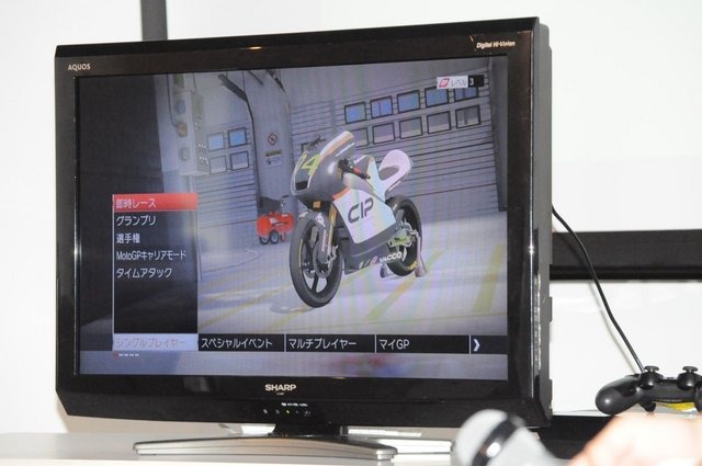 元ライダー・中野真矢氏も絶賛『MotoGP 15』発売迫る!&独占見どころインタビュー