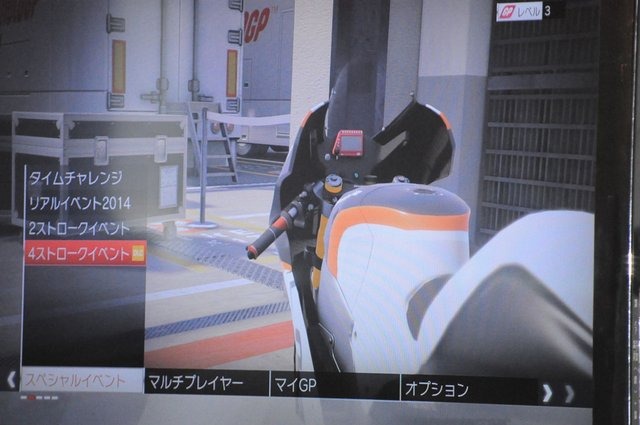 元ライダー・中野真矢氏も絶賛『MotoGP 15』発売迫る!&独占見どころインタビュー