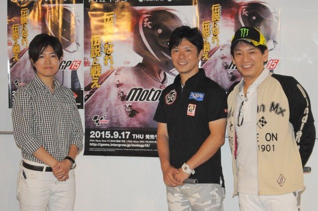元ライダー・中野真矢氏も絶賛『MotoGP 15』発売迫る!&独占見どころインタビュー