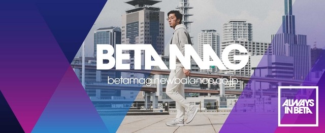 BETA MAG