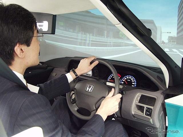 「スゴイ!!」という噂を確かめる---ホンダの超リアルシミュレーター