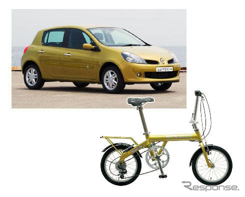 ルノー ルーテシア、色の限定車第4弾 秋のイエロー