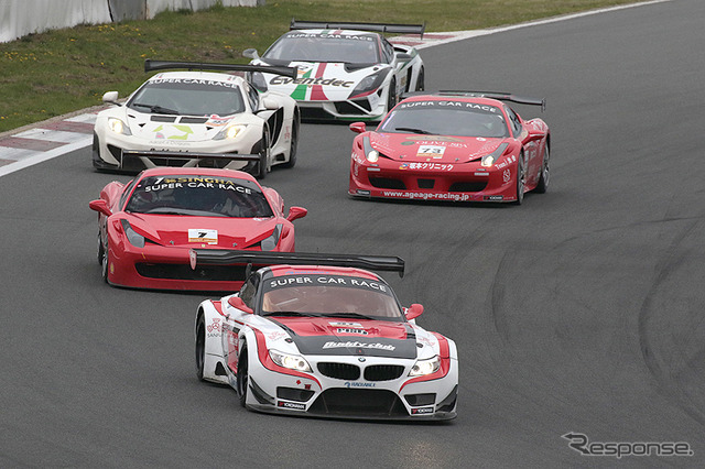 スーパーカーレースシリーズ