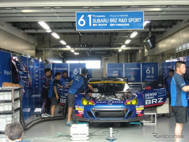 昨夏の富士戦以来となる勝利を目指す、GT300クラスの#61 BRZ。