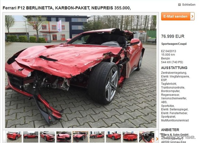 ドイツの自動車サイト、『mobile.de』がフェラーリF12 ベルリネッタの事故車を販売中