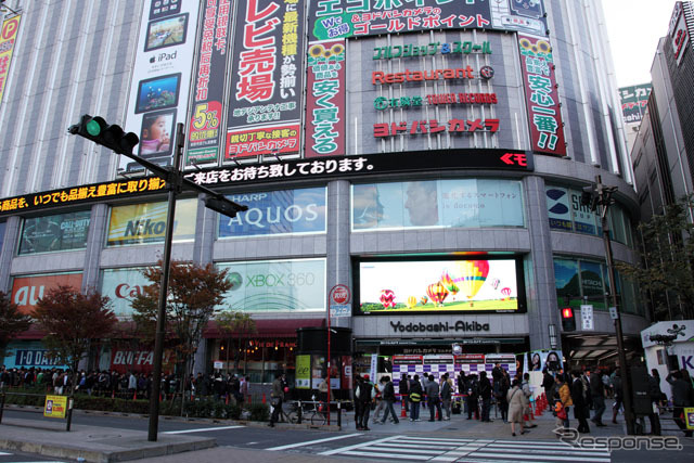 ヨドバシカメラマルチメディアAkiba（参考画像）