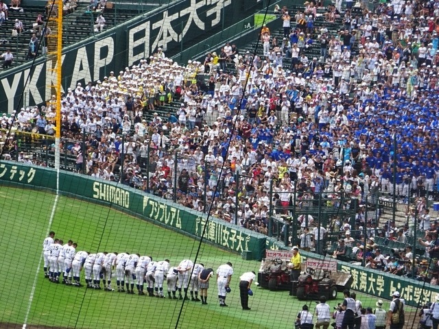 高校野球 イメージ