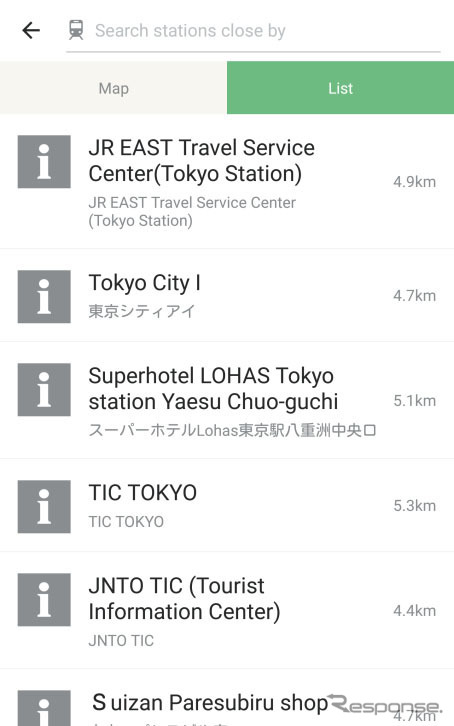 JNTO認定外国人観光案内所のオフライン検索機能