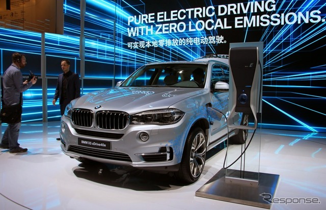 BMW X5 xDrive40e(上海モーターショー15)