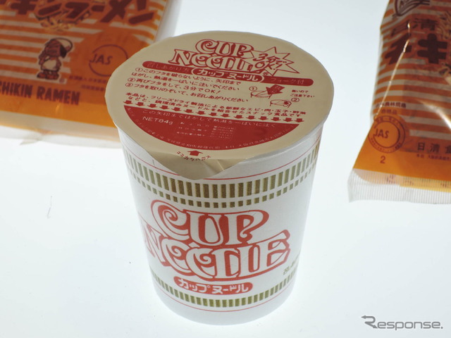 日清食品が1971年に発売したカップヌードル。現在でもイメージがほとんど変わっていない(50年の冒険者たち)