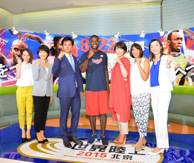 「世界陸上2015北京」制作発表会【写真:竹内みちまろ】