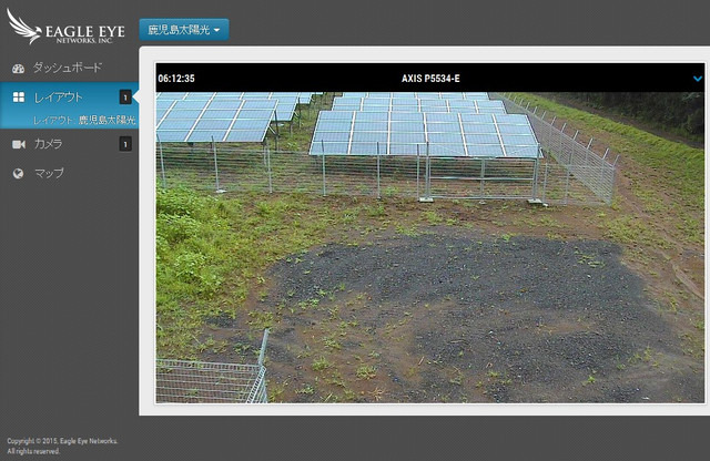 クラウド録画のデモ画面。同社が管理する鹿児島太陽光発電所に設置した監視カメラの映像を公開している。クラウド型ビデオ監視システム「イーグルアイ採用している(画像はプレスリリースより)