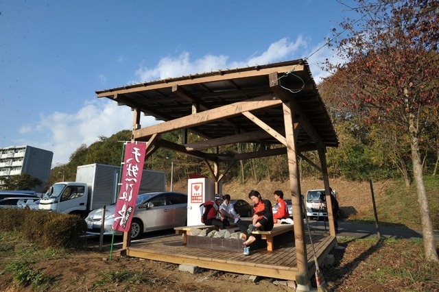 耐久レースイベント「温泉ライダーin喜連川温泉」11月に開催
