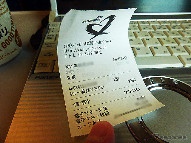 東海道新幹線の車内販売、Suicaで買い物してみた