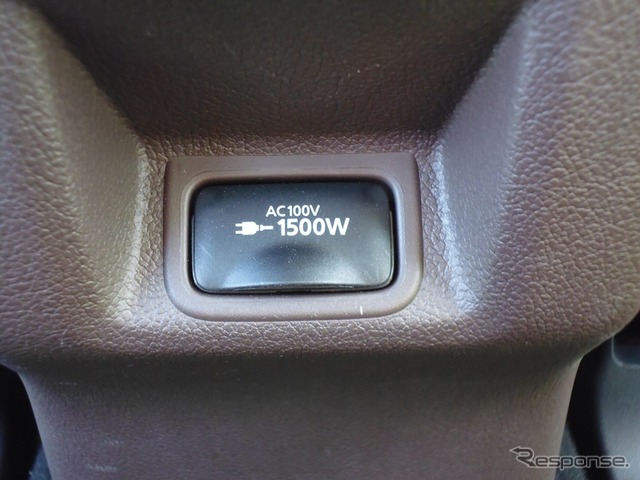 新型アウトランダーPHEV 100V/1500Wコンセント