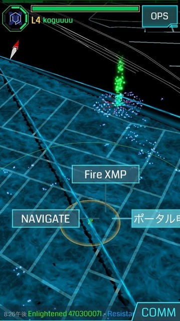 イングレスのゲーム画面。リアル(現実)空間がゲーム空間になる