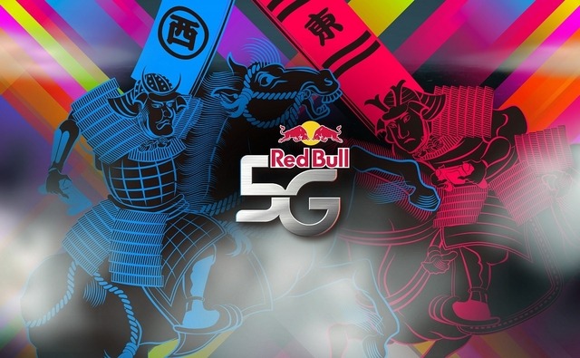 RED BULL 5G 2015の決勝戦スケジュールが決定―競技タイトルも公開